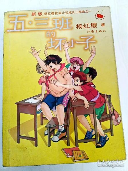 4月份如何养熊童子，“小熊掌”才能肥胖又好看？游戏画面