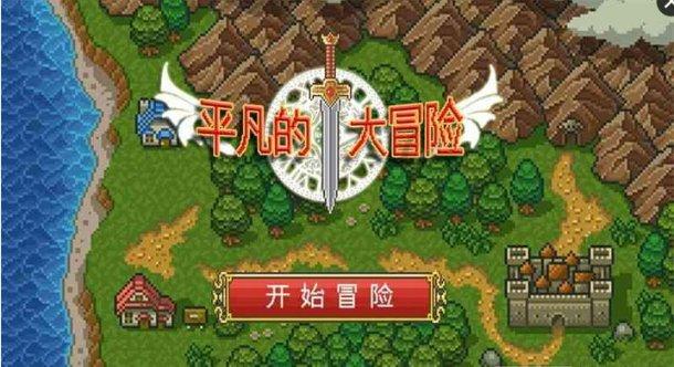 陆天然：常怀利他之心，方能成就伟业