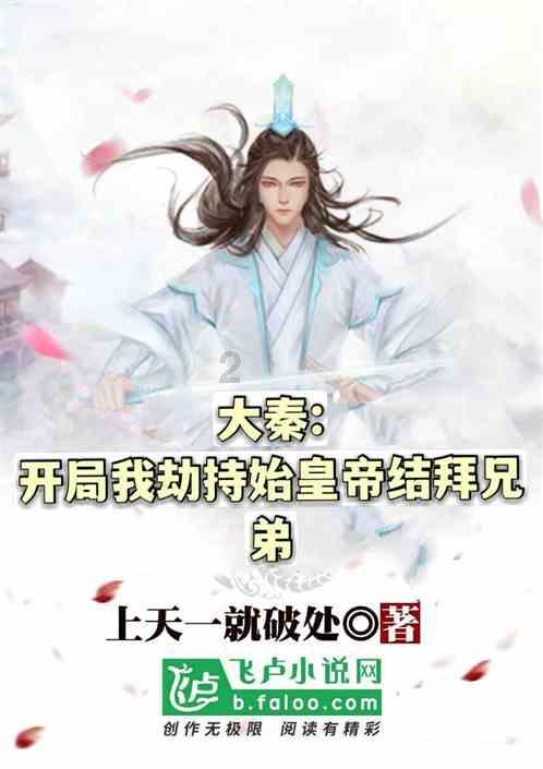 全民烧脑3去广告版